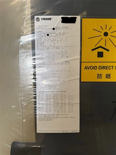 Відцентровий чиллер з водяним охолодженням Trane CVHG780