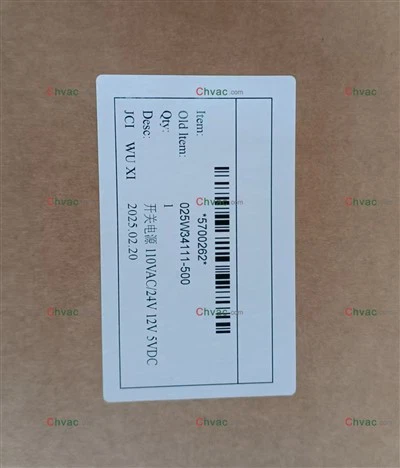 York Spare Parts 025 34111 000 Блок живлення