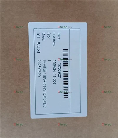 York Spare Parts 025 34111 000 Блок живлення