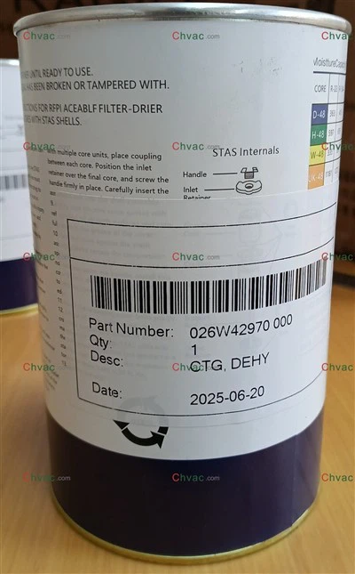 York 026W-42970-000 Елемент Абсорб