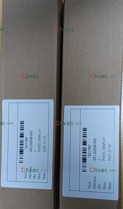 YORK 031-02508-000 ДИСПЛЕЙ LCD