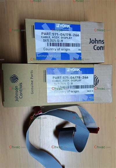 YORK 571-04178-266 КАБЕЛЬ МІКРО ДЛЯ ДИСПЛЕЯ