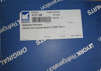 York Частина 3112.109 Гільза циліндра Нова 2025 CHVAC